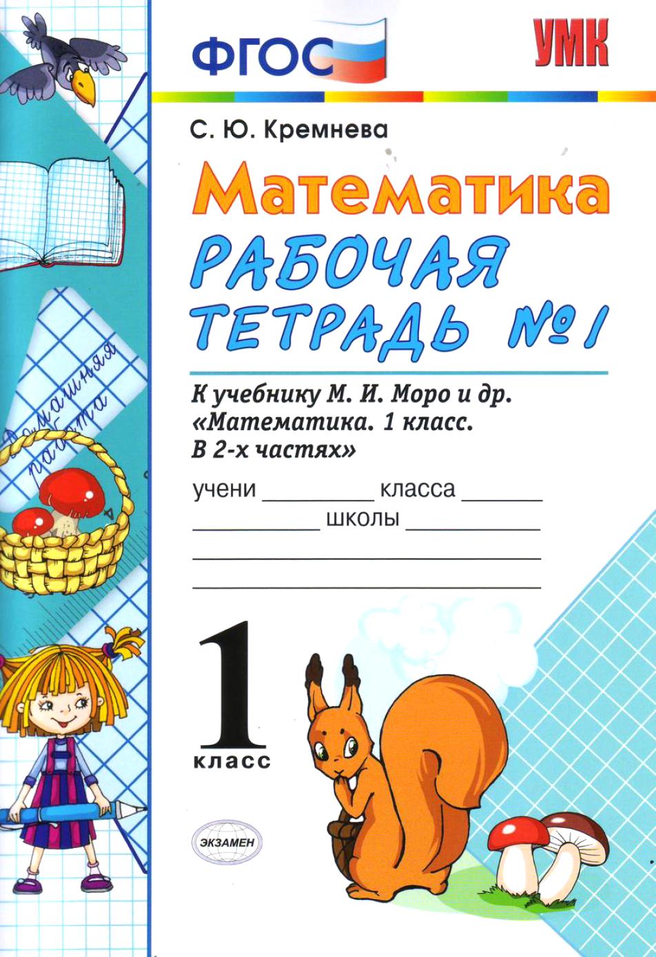 https://edvisrb.ru/images/uploads/594917.jpg