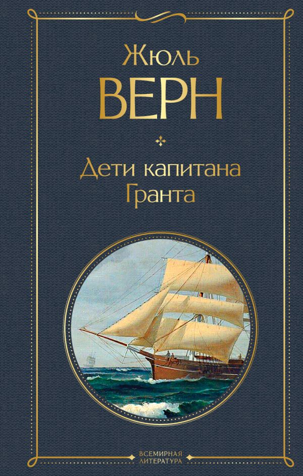 Сервисная книга лада гранта