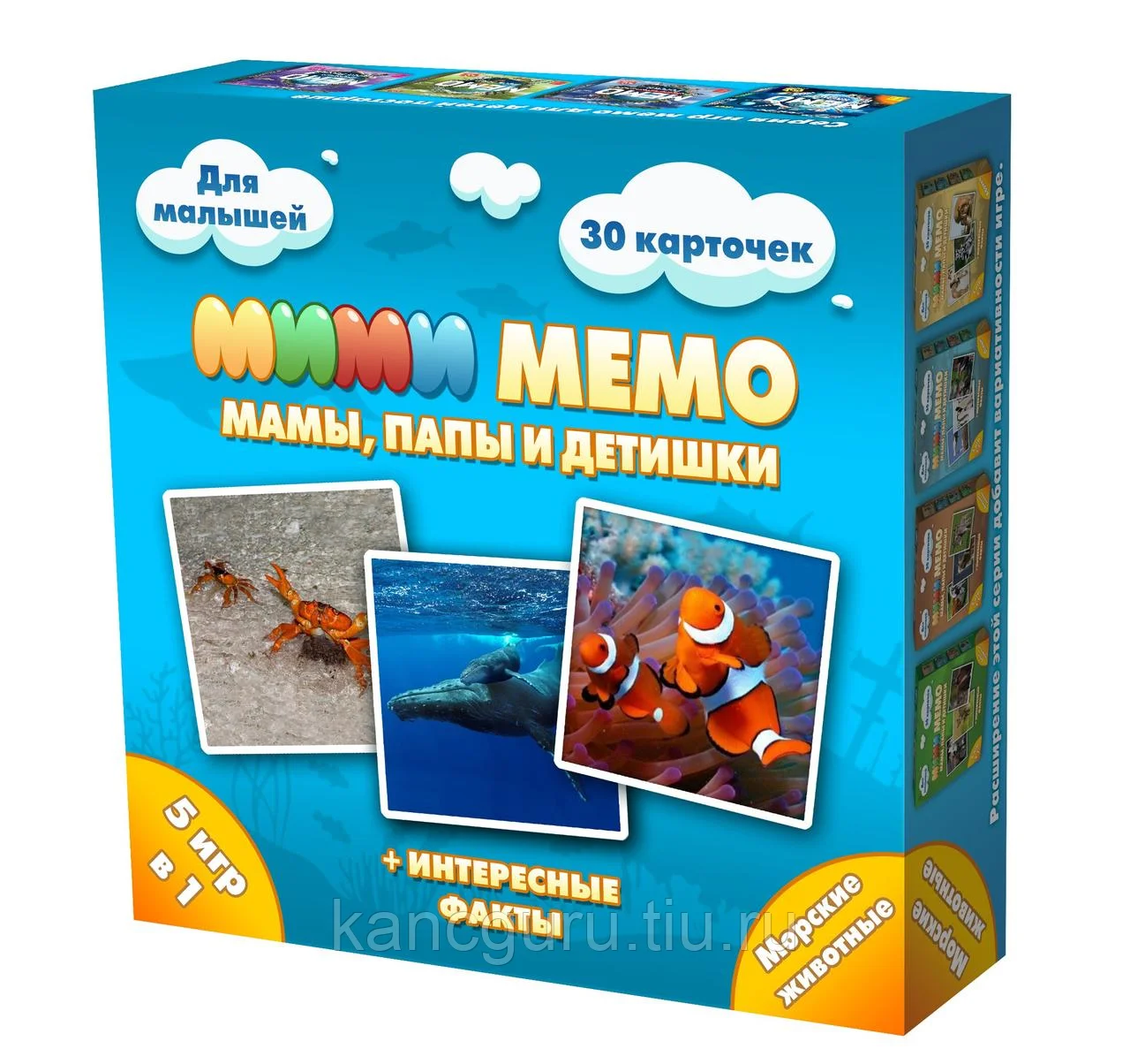 Настольная игра Нескучные игры Ми Ми Мемо Морские животные Мамы папы и детишки + интересные факты 30 карточек 8053 3+