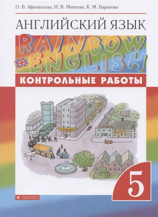 Поделки из картона своими руками: 12 оригинальных идей с описаниями