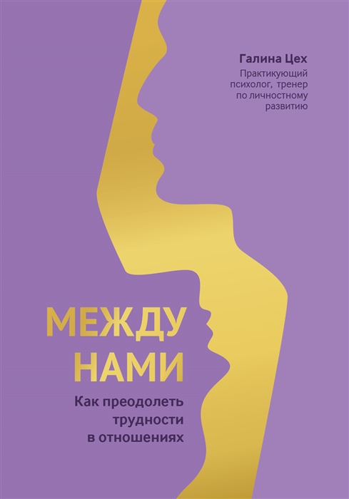 ‪Татьяна Владимировна Наумович (Tatyana Naumovich)‬ - ‪Google Scholar‬