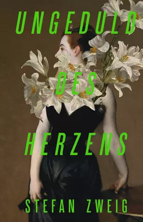 Ungeduld des Herzens Нетерпение сердца Книга Цвейг Стефан 12+