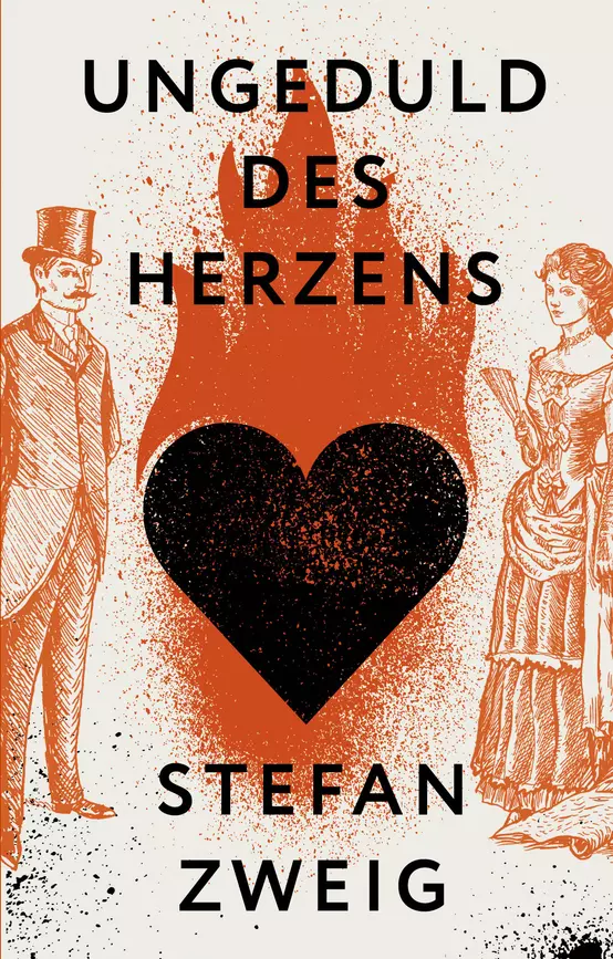 Ungeduld des Herzens Нетерпение сердца Книга Цвейг Стефан 12+