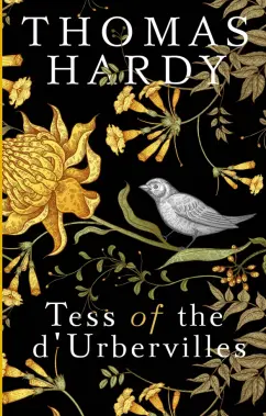 Tess of the d Urbervilles Книга Гарди Томас 16+