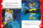 Сказки мультфильмы для малышей Все лучшие сказки Книга Лунева ЕО 0+
