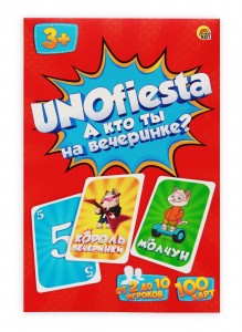 Настольная игра Рыжий кот Унофиеста 100 карт ИН-6336 3+