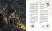 Гарри Поттер и философский камень с цветными иллюстрациями Книга Роулинг Дж К 6+