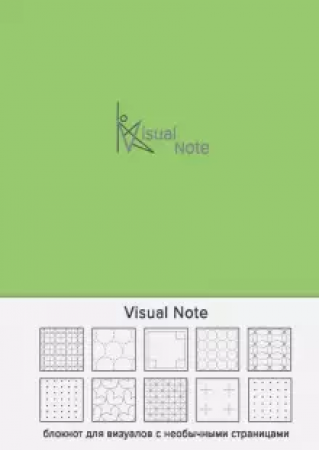Блокнот Visual note оливковый 6+