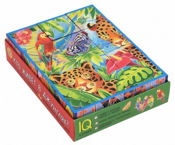 Игра развивающая IQ кубики Кто живет в джунглях 12 кубиков 6 картинок 27461 5+