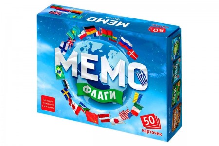 Настольная игра Нескучные игры Мемо Флаги 50 карточек 7890 5+