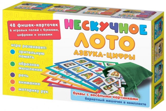 Настольная игра Нескучные игры Нескучное лото Азбука цифры 8116 3+