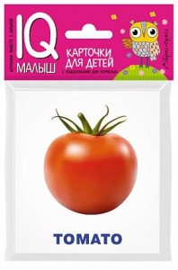 Карточки для детей IQ малыш English Овощи Vegetables Пособие 0+