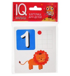 Карточки для детей IQ малыш Считаем от 1 до 12 Наглядное  пособие Куликова ЕН 0+