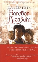 Интернет-магазин учебной и художественной литературы - Учебно ...