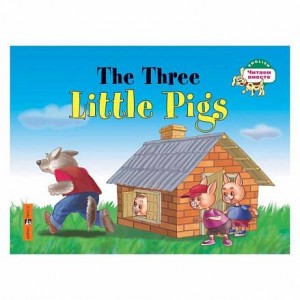 Три поросенка The Three Little Pigs На английском языке адаптация текста предисловие упражнения и словарь Рабочая тетрадь Наумова НА 0+