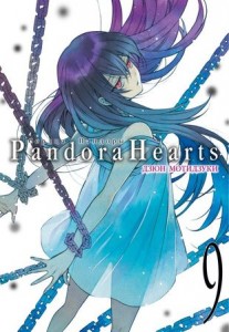 Pandora Hearts Сердца Пандоры Книга 9 Мотидзуки Дзюн