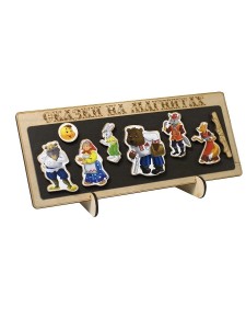 Сказки на магнитах Нескучные игры Колобок К-0543/2 3+