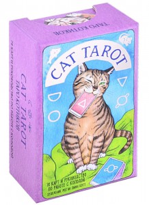 Cat Tarot Таро Котиков 78 карт и руководство по работе с колодой Смилле Д