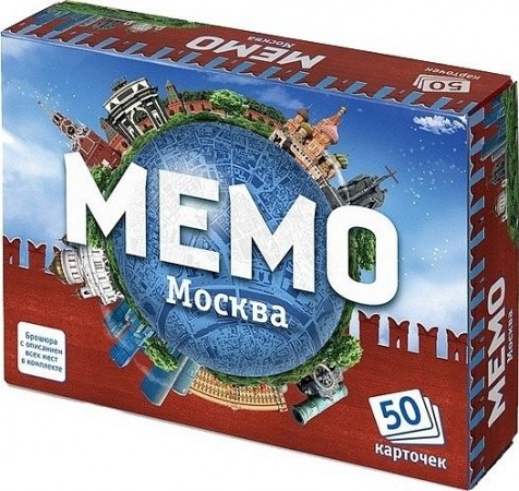 Настольная игра Нескучные игры Мемо Москва 50 карточек 7205 5+