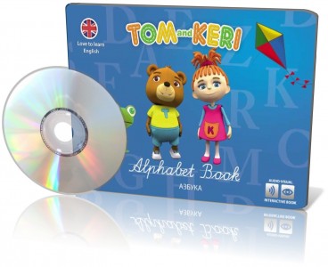 Том и Кери Сборник Азбука +DVD Книга Селби