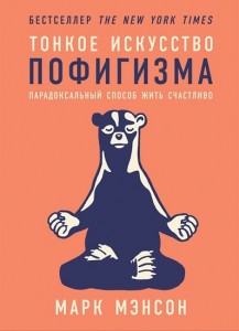 Книгозор интернет-магазин книг и учебников по низким ценам в Новосибирске с доставкой по России