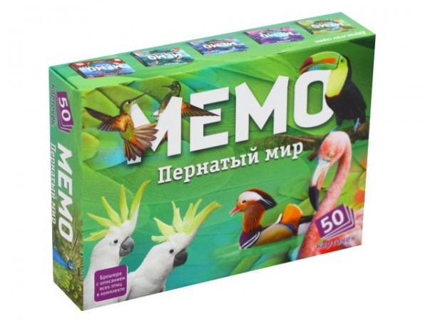 Настольная игра Нескучные игры Мемо Пернатый мир 50 карточек 7952 5+