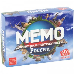 Настольная игра Нескучные игры Мемо Достопримечательности России 50 карточек 7202 5+
