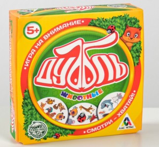 Настольная игра на реакцию и внимание Дуббль Животные 2579447 5+