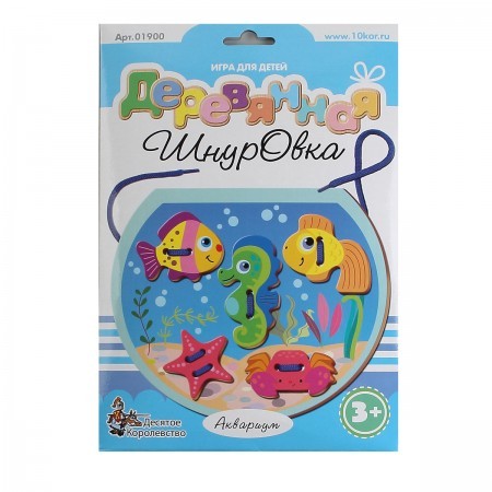 Настольная игра Десятое королевство Шнуровка деревянная Аквариум 01900 3+