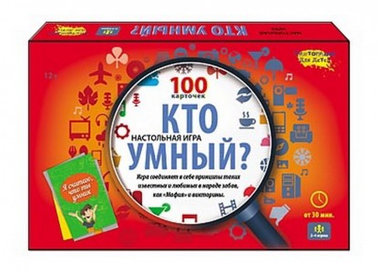 Настольная игра Рыжий кот Викторина для детей Кто умный 100 карточек ИН-6396 12+