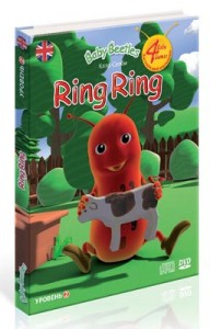 Курс английского языка для малышей Baby Beetles Ring Ring 2 уровень Пособие + DVD + CD Селби