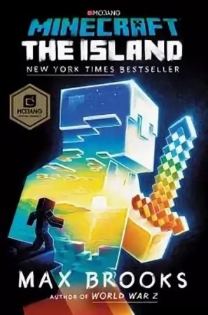 Minecraft остров Книга Брукс Макс 12+