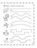 Прописи с упражнениями проводим линии для малышей раб тетрадь Козырь Анна 0+